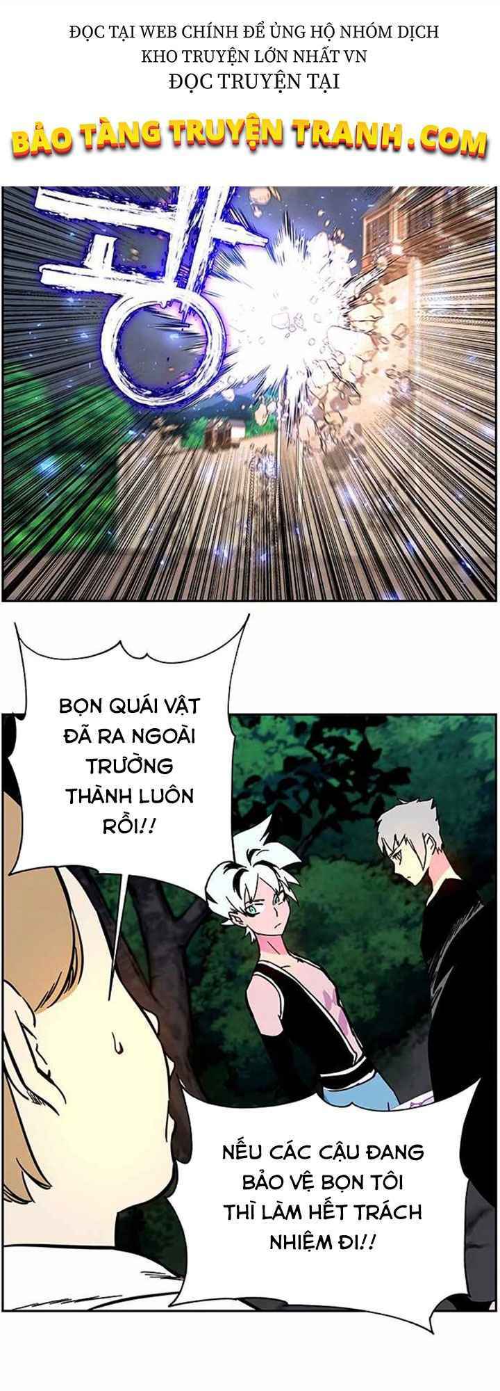Ex & Ash Chapter 4 - TC Truyện