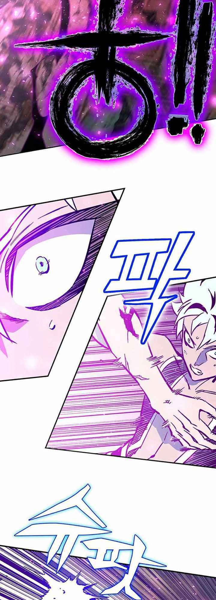 Ex & Ash Chapter 4 - TC Truyện