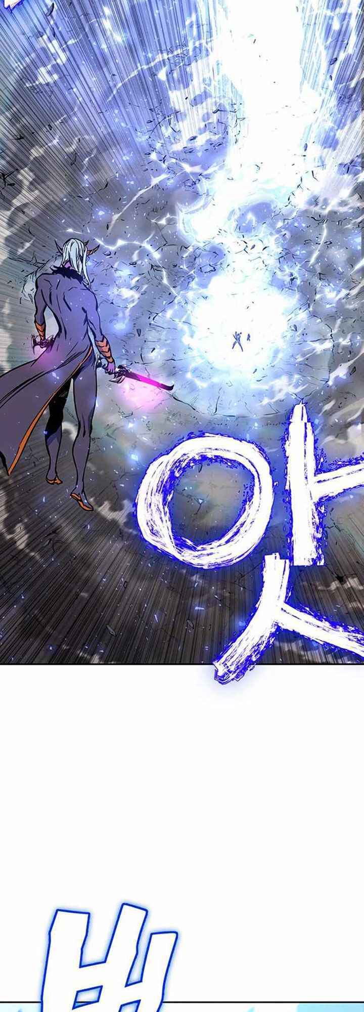 Ex & Ash Chapter 4 - TC Truyện