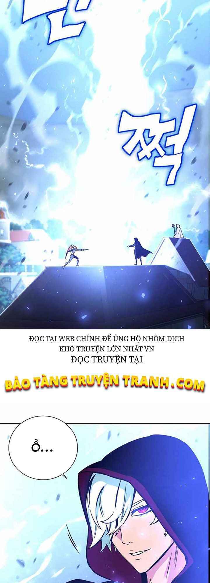 Ex & Ash Chapter 4 - TC Truyện