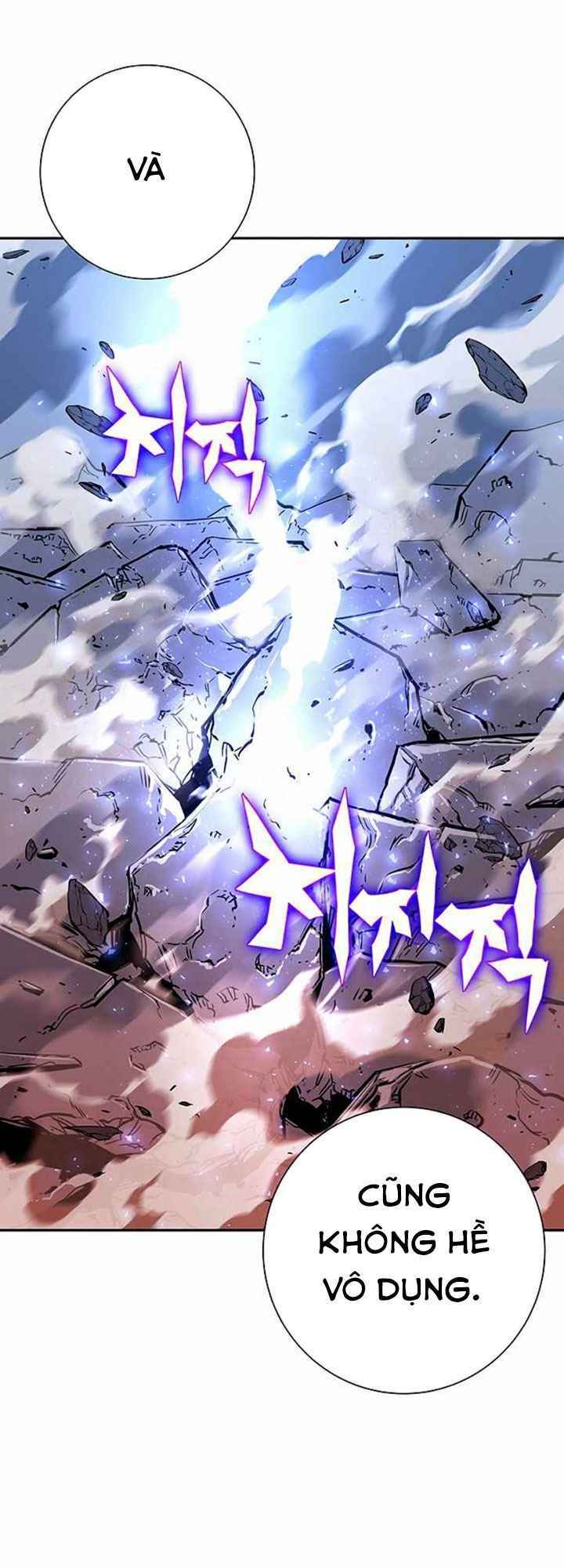 Ex & Ash Chapter 4 - TC Truyện