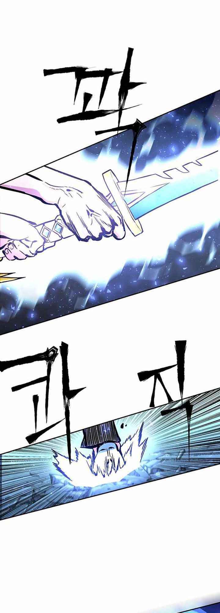 Ex & Ash Chapter 4 - TC Truyện