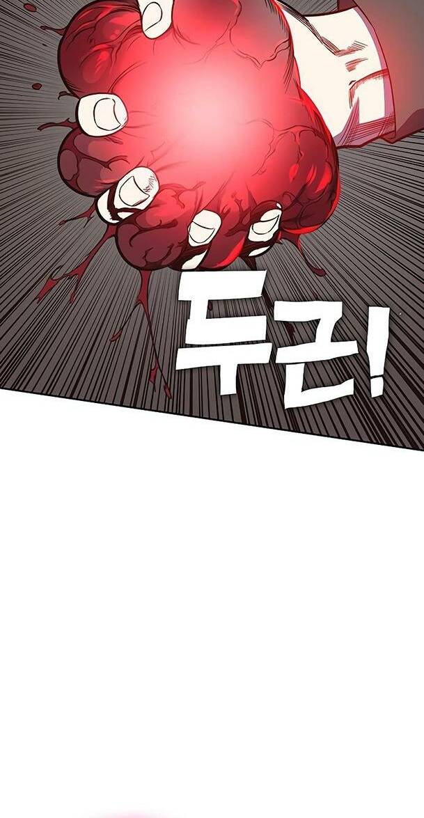 Ex & Ash Chapter 42 - TC Truyện