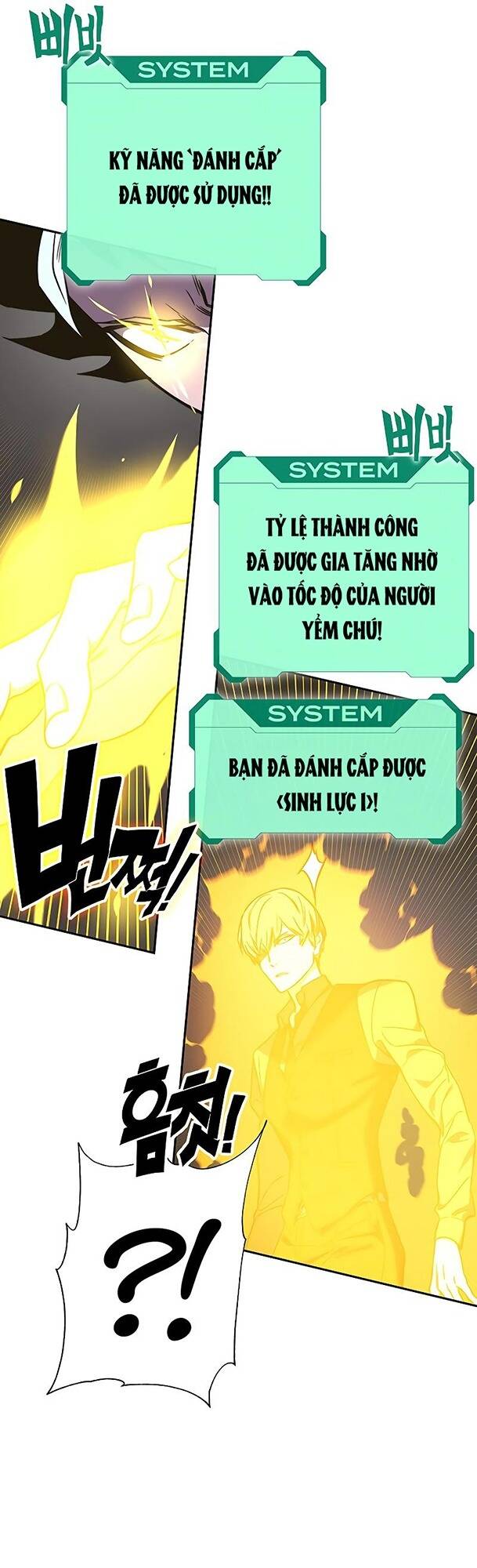 Ex & Ash Chapter 42 - TC Truyện