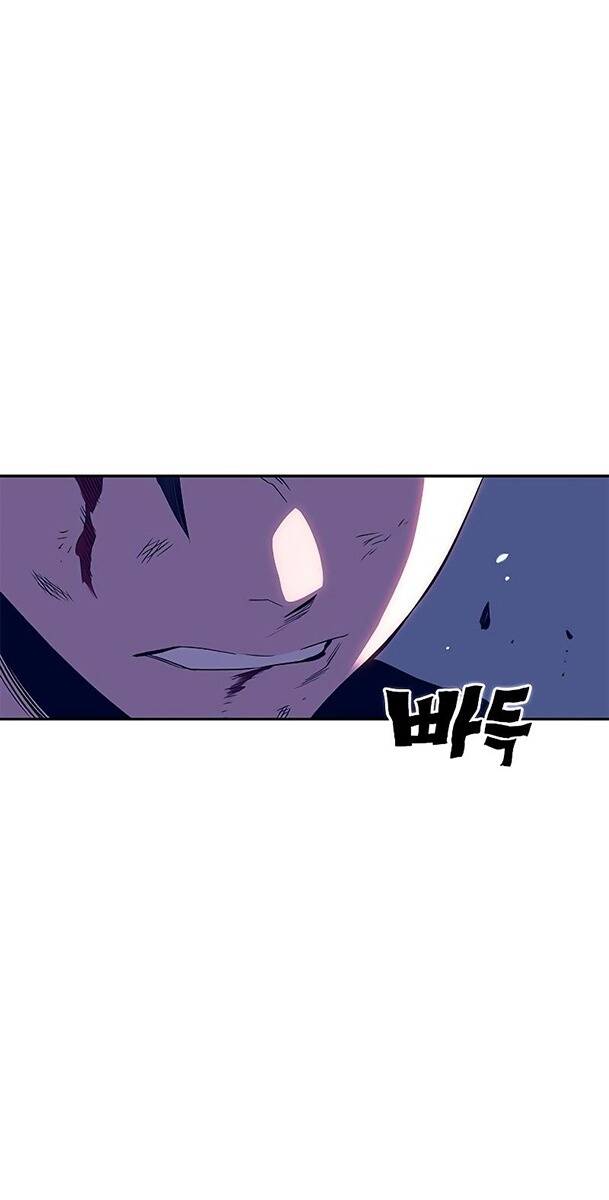 Ex & Ash Chapter 42 - TC Truyện