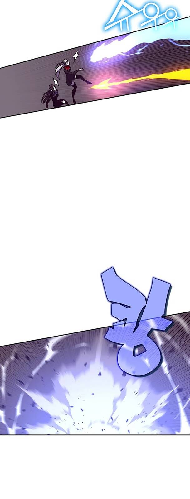 Ex & Ash Chapter 46 - AB Truyện