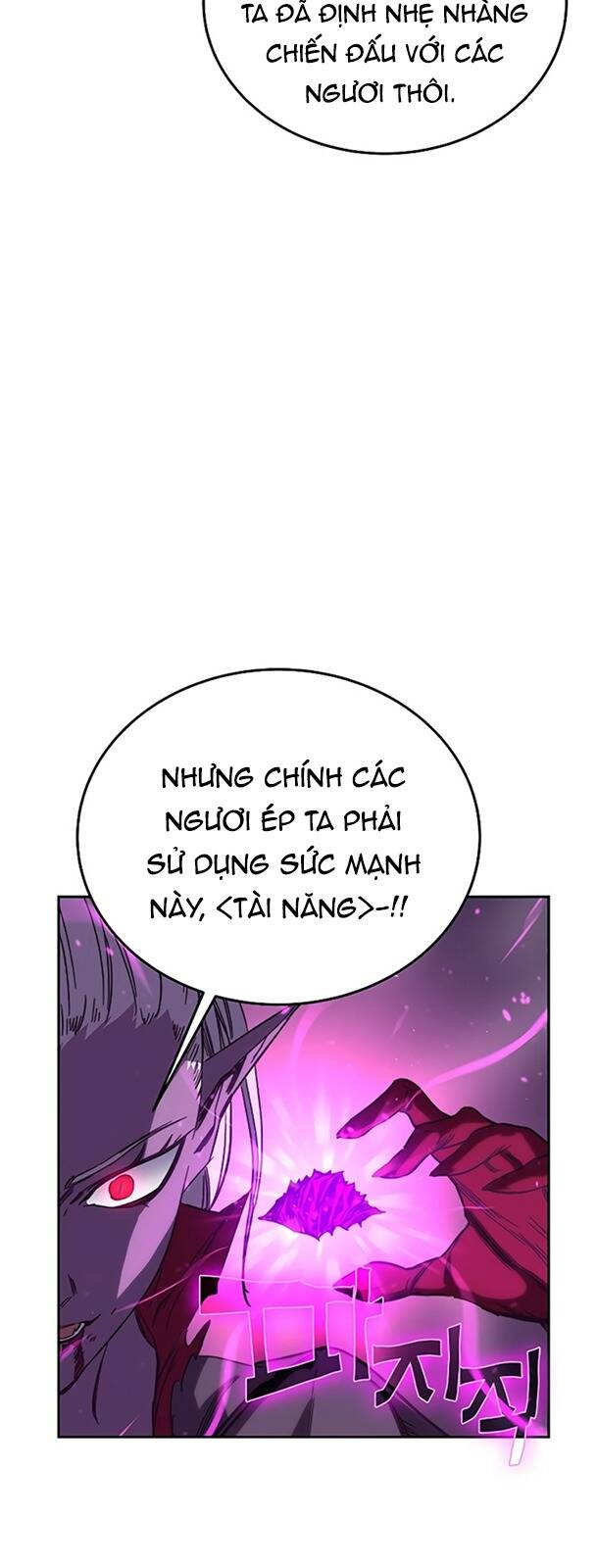 Ex & Ash Chapter 46 - AB Truyện