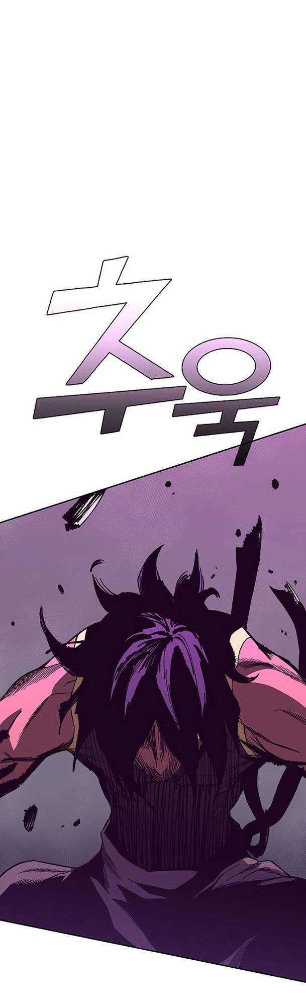 Ex & Ash Chapter 50 - TC Truyện
