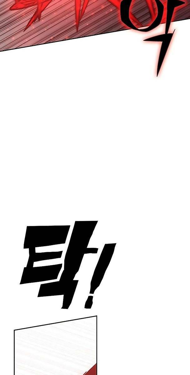 Ex & Ash Chapter 51 - TC Truyện