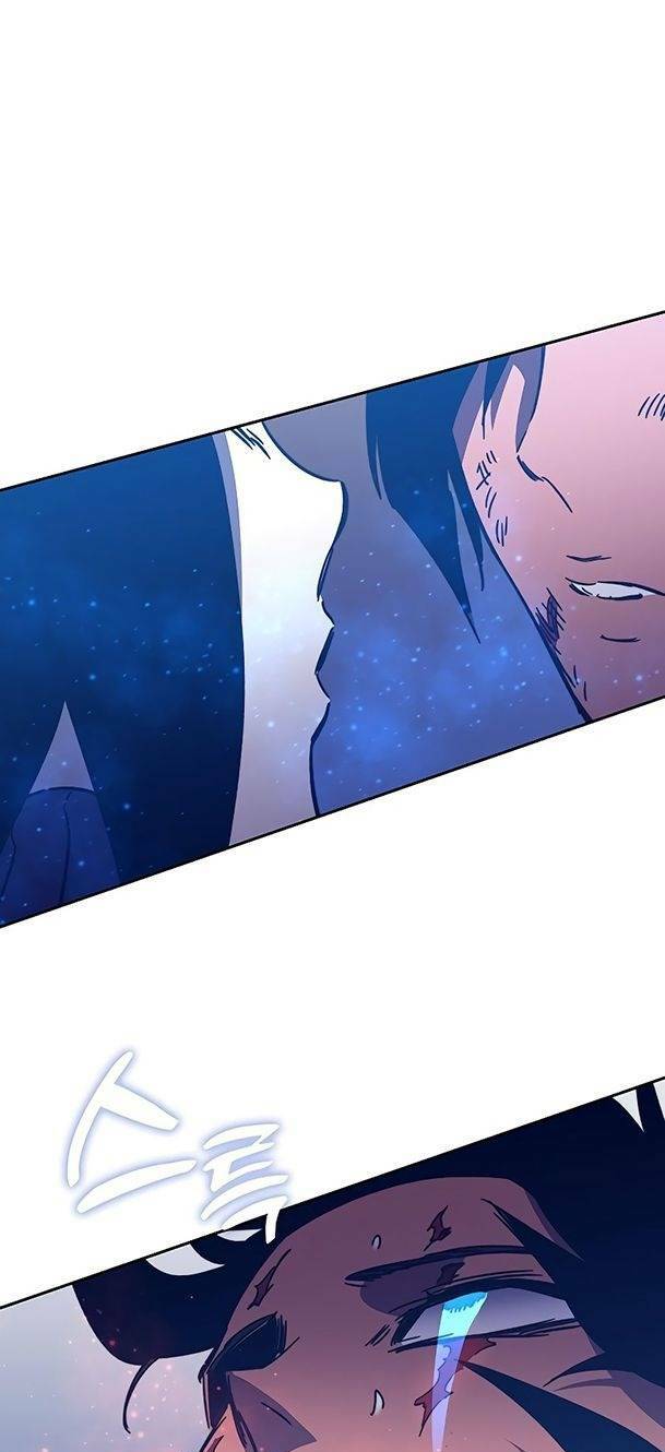 Ex & Ash Chapter 51 - TC Truyện