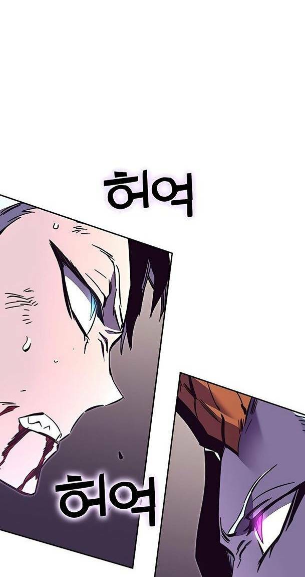 Ex & Ash Chapter 52 - TC Truyện