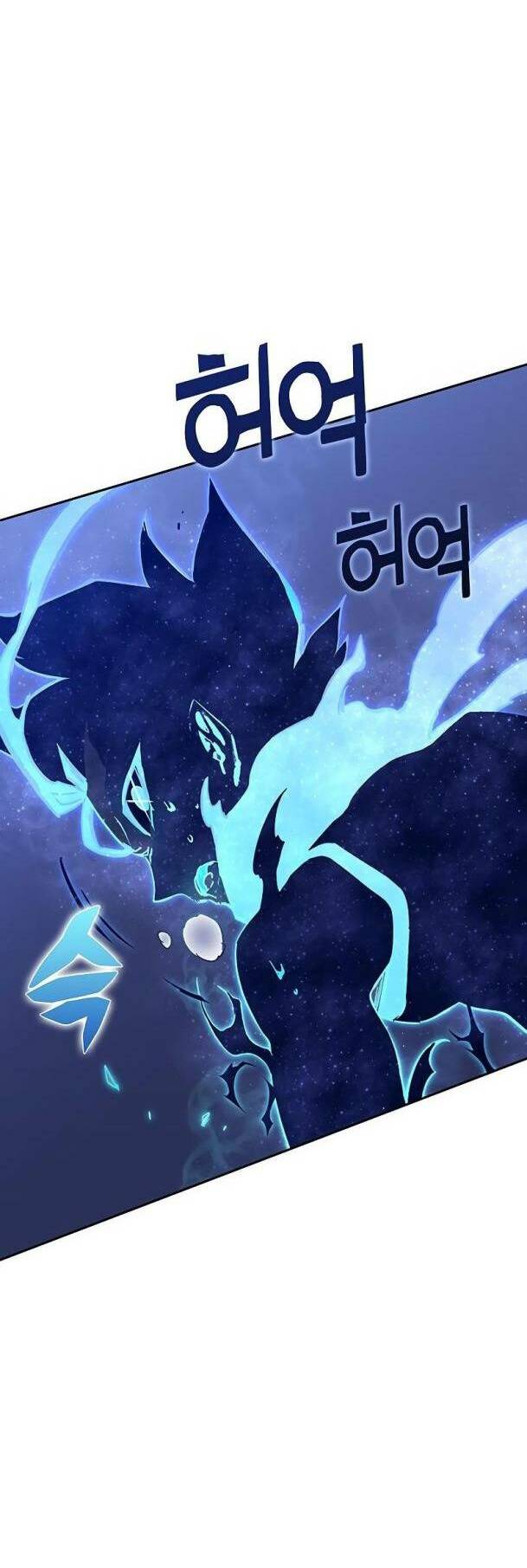 Ex & Ash Chapter 54 - AB Truyện