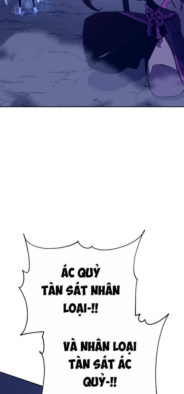 Ex & Ash Chapter 54 - AB Truyện