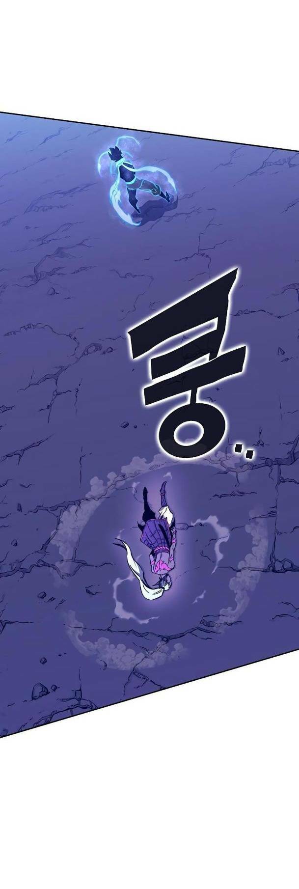 Ex & Ash Chapter 54 - AB Truyện
