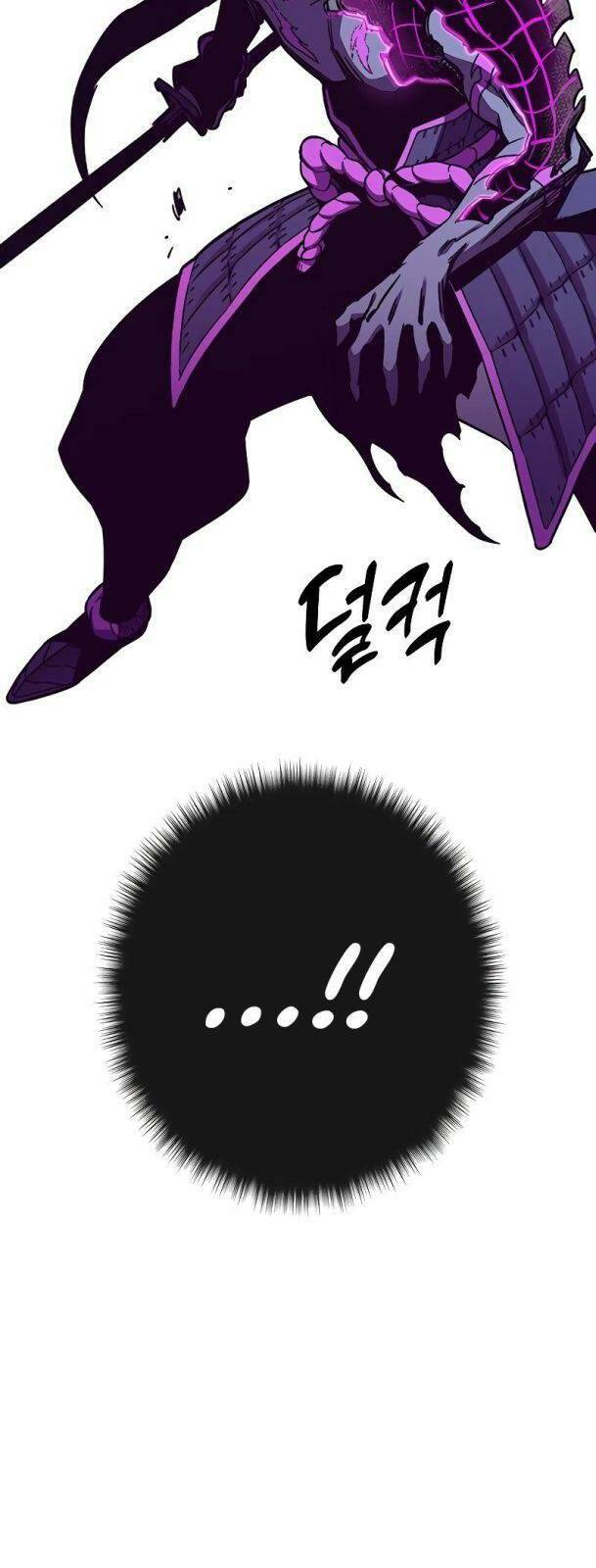 Ex & Ash Chapter 54 - AB Truyện