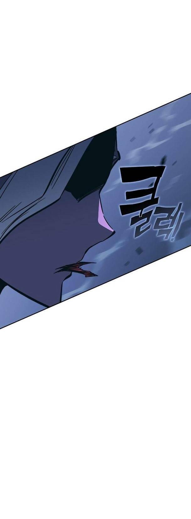 Ex & Ash Chapter 54 - AB Truyện