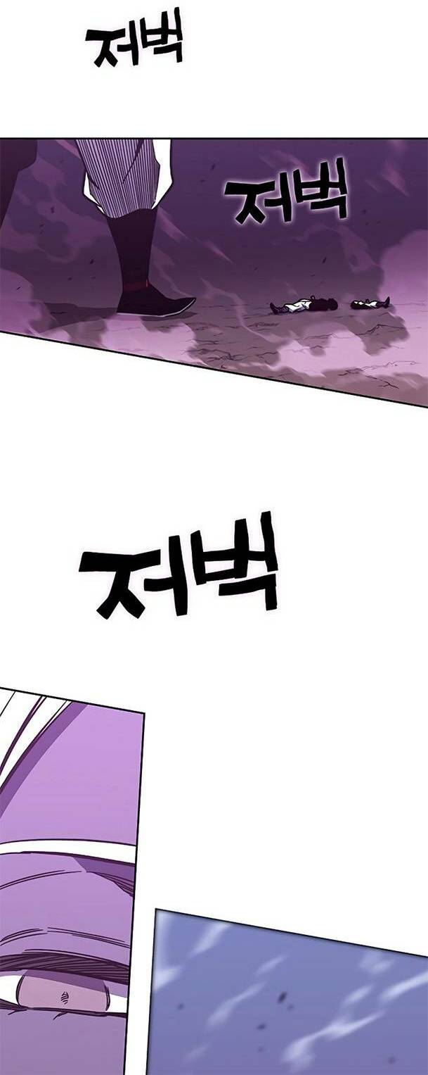 Ex & Ash Chapter 56 - TC Truyện