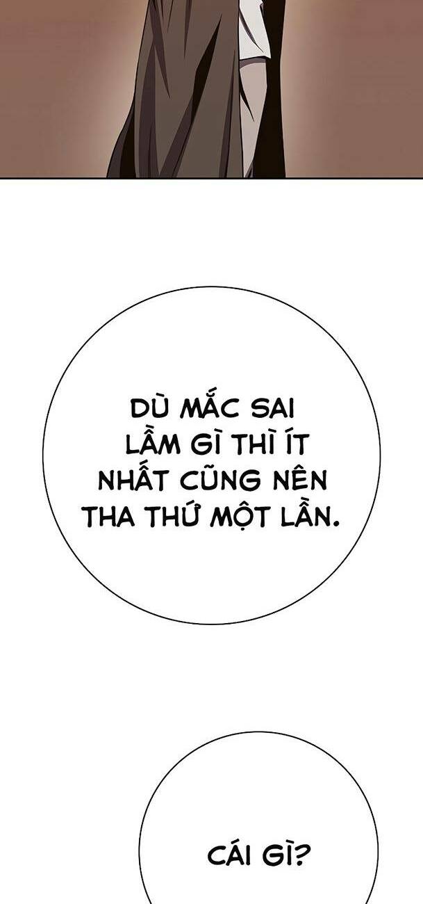 Ex & Ash Chapter 69 - AB Truyện