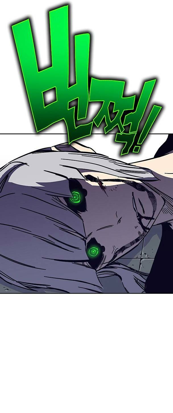 Ex & Ash Chapter 69 - AB Truyện