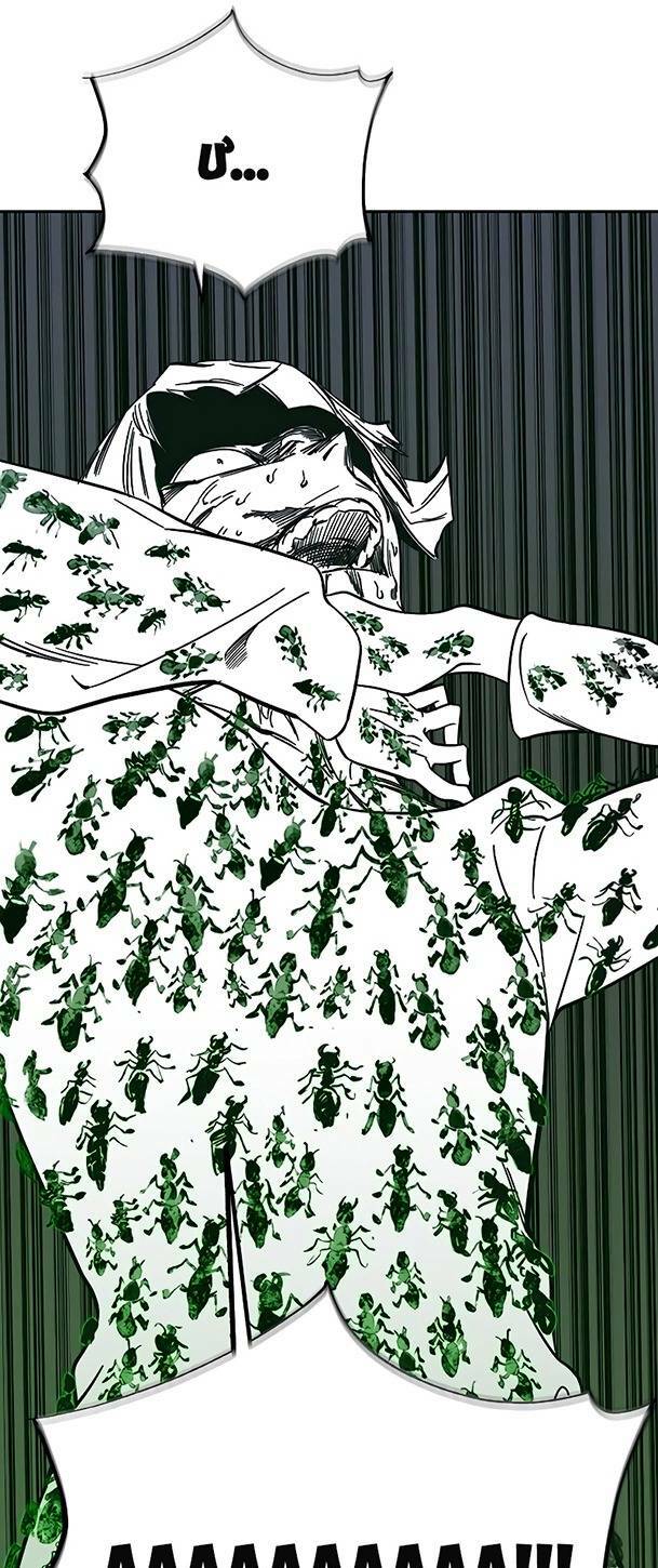 Ex & Ash Chapter 69 - AB Truyện