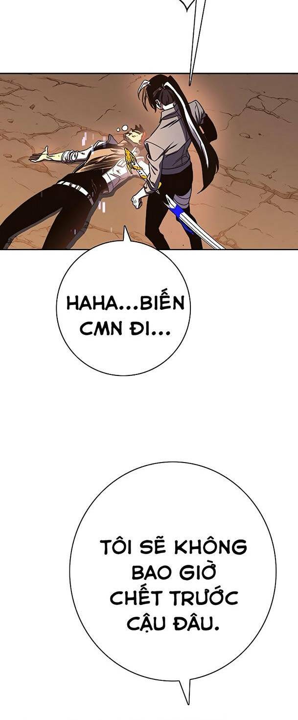 Ex & Ash Chapter 69 - AB Truyện