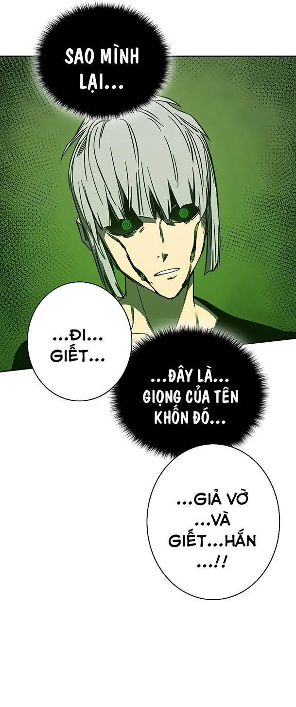 Ex & Ash Chapter 69 - AB Truyện