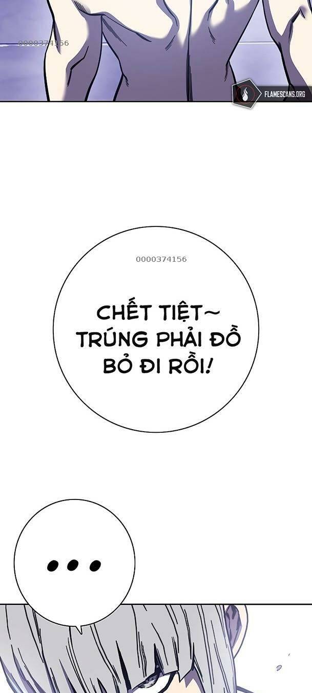 Ex & Ash Chapter 69 - AB Truyện