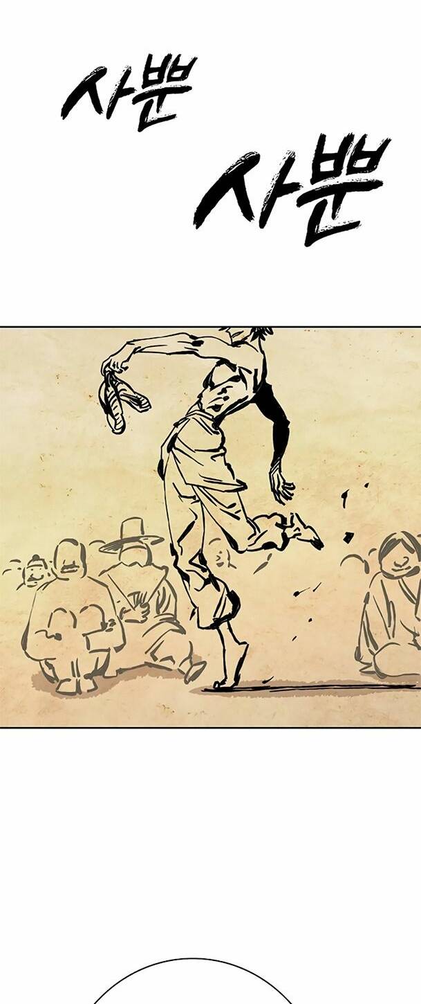 Ex & Ash Chapter 61 - TC Truyện