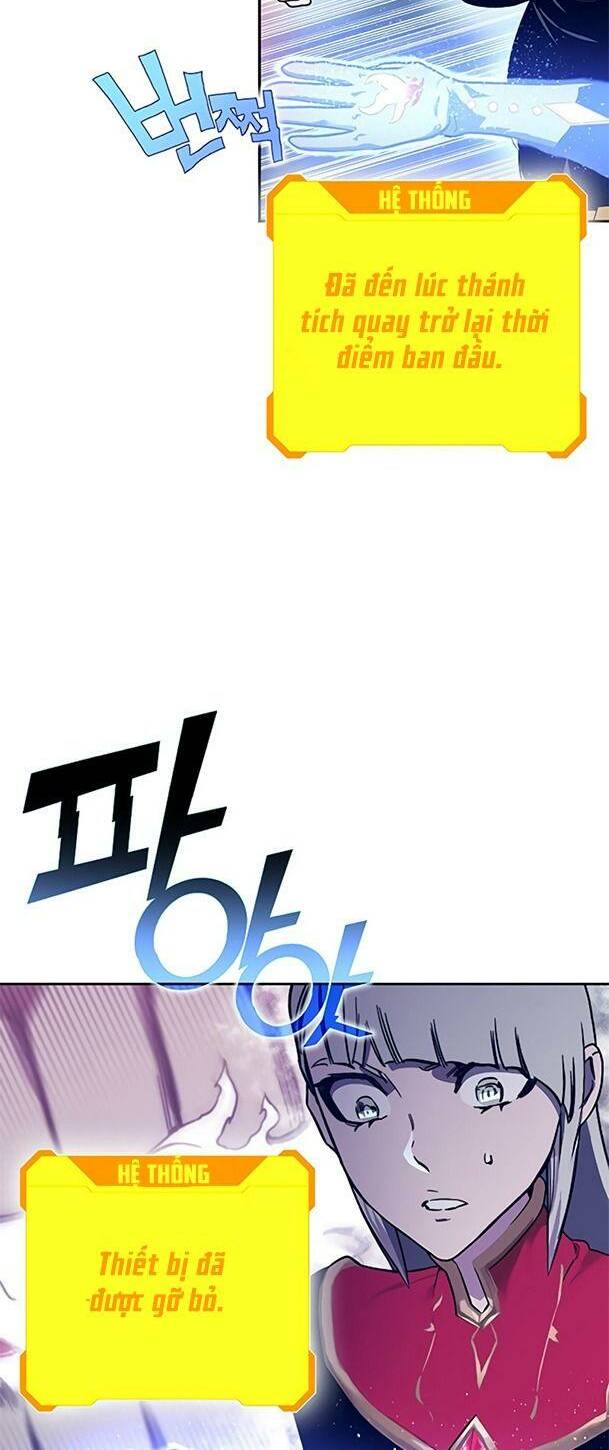 Ex & Ash Chapter 63 - TC Truyện