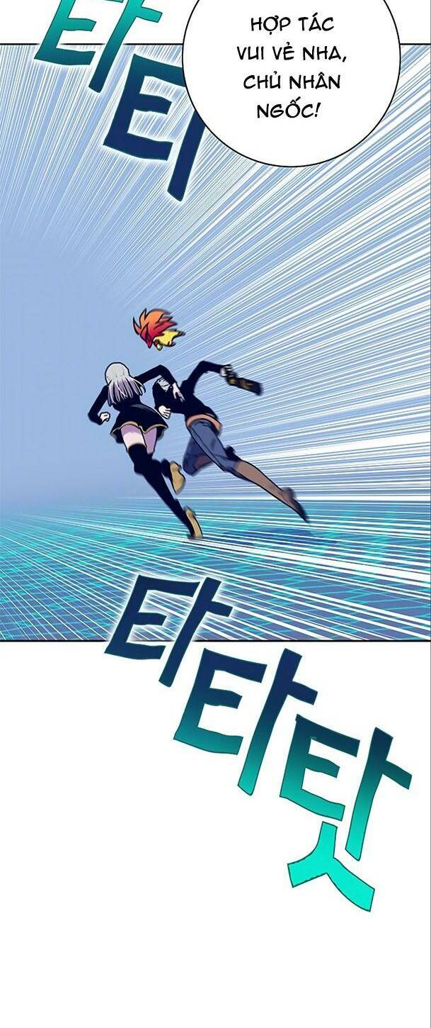 Ex & Ash Chapter 63 - TC Truyện