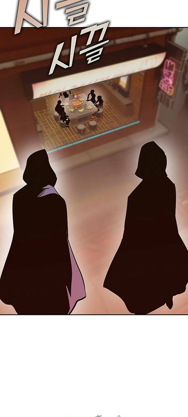 Ex & Ash Chapter 65 - TC Truyện