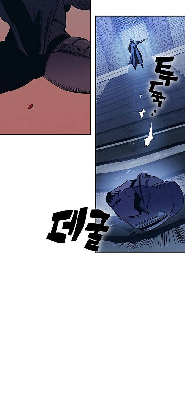 Ex & Ash Chapter 65 - TC Truyện