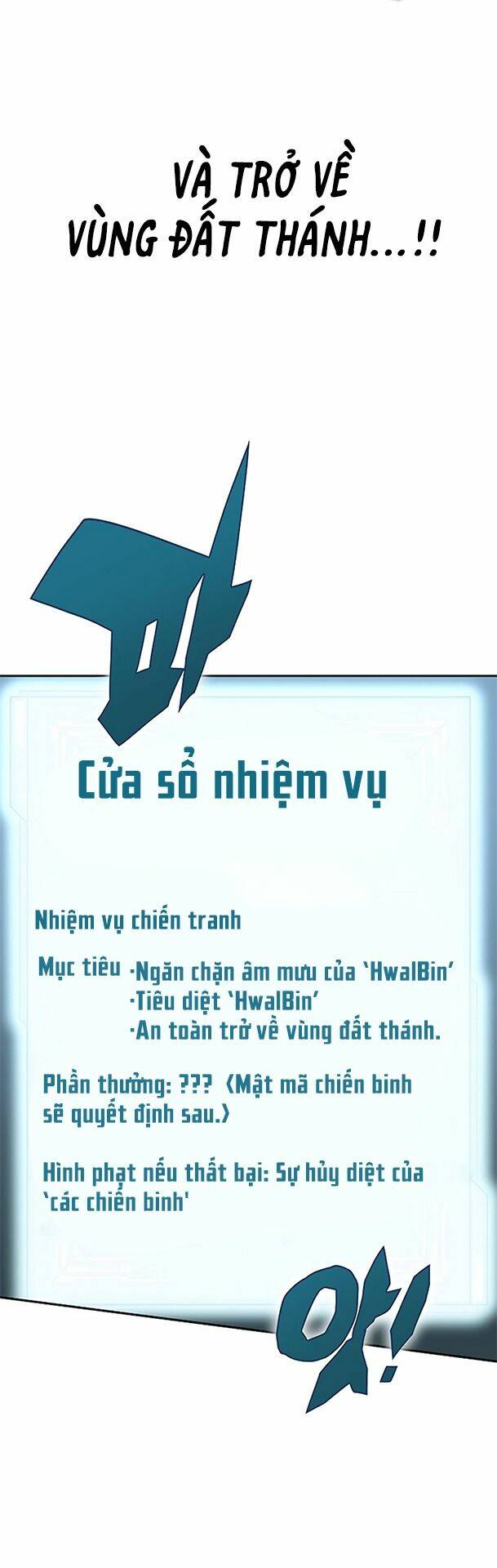 Ex & Ash Chapter 66 - TC Truyện