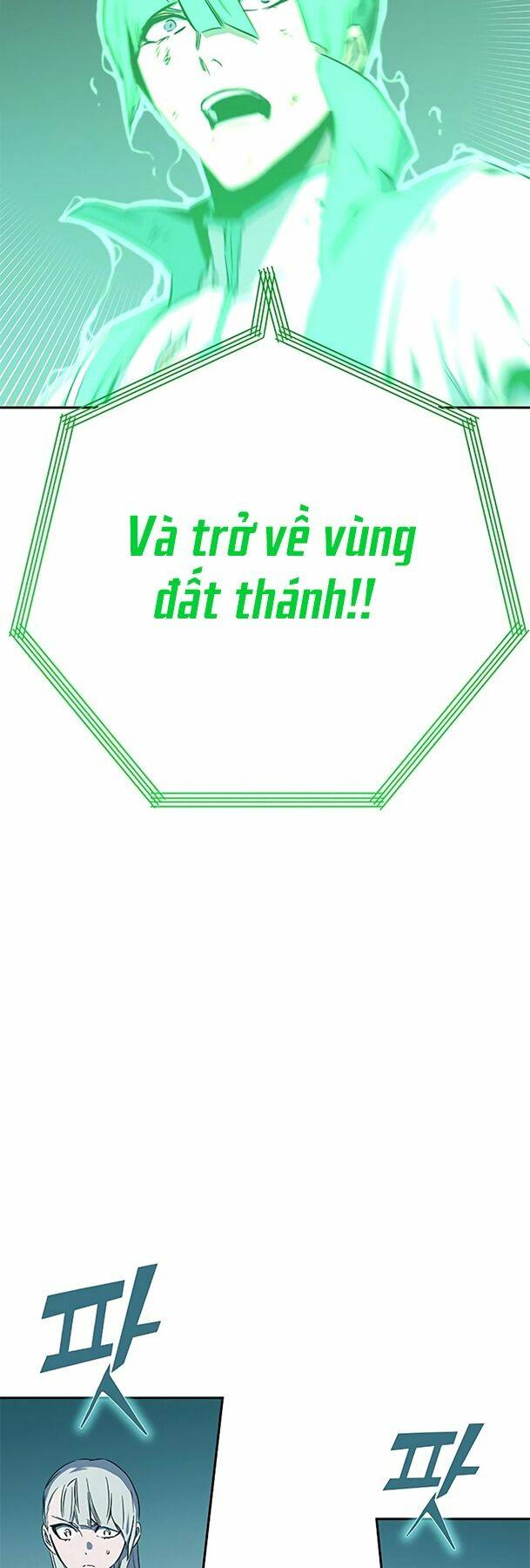Ex & Ash Chapter 66 - TC Truyện