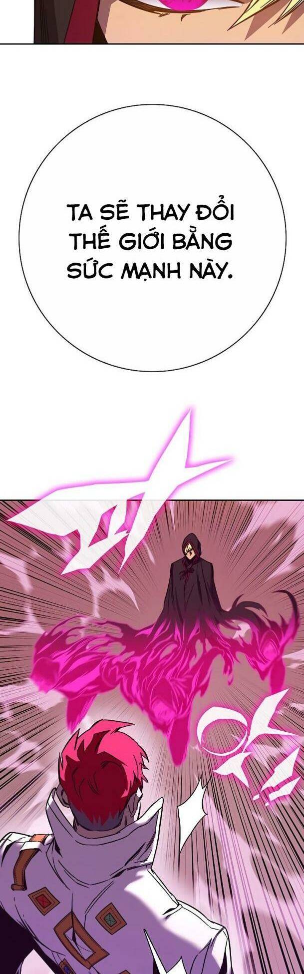 Ex & Ash Chapter 67 - TC Truyện