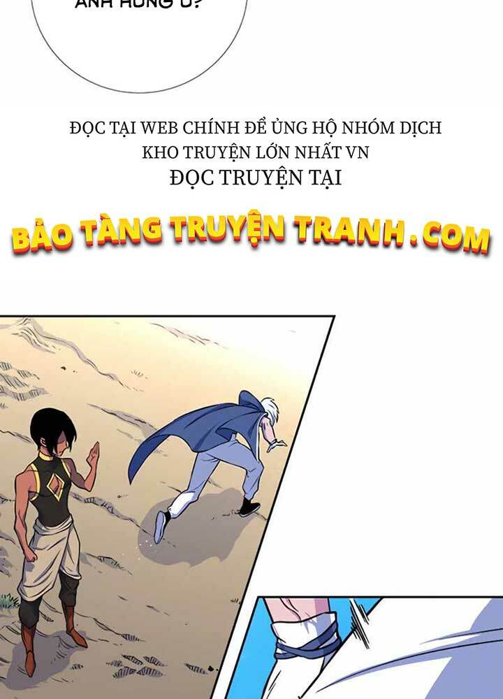 Ex & Ash Chapter 7 - TC Truyện