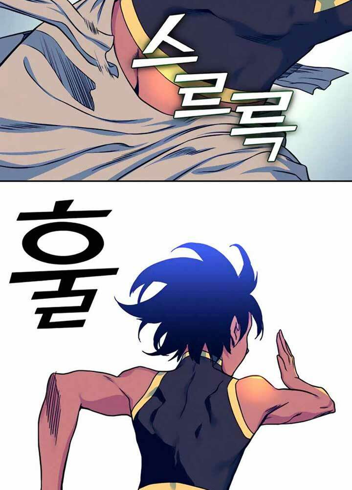 Ex & Ash Chapter 7 - TC Truyện