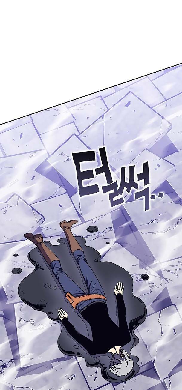 Ex & Ash Chapter 70 - TC Truyện