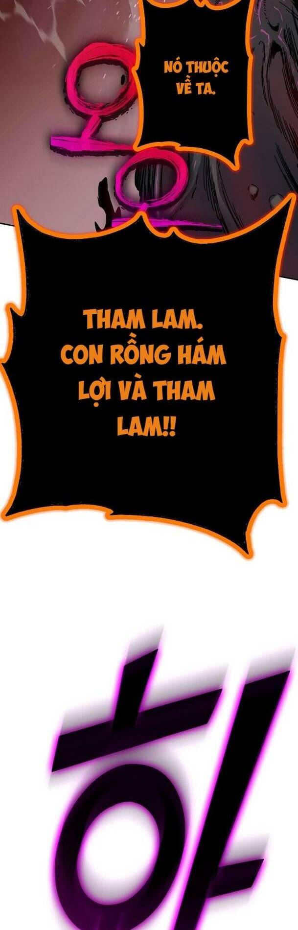 Ex & Ash Chapter 76 - AB Truyện