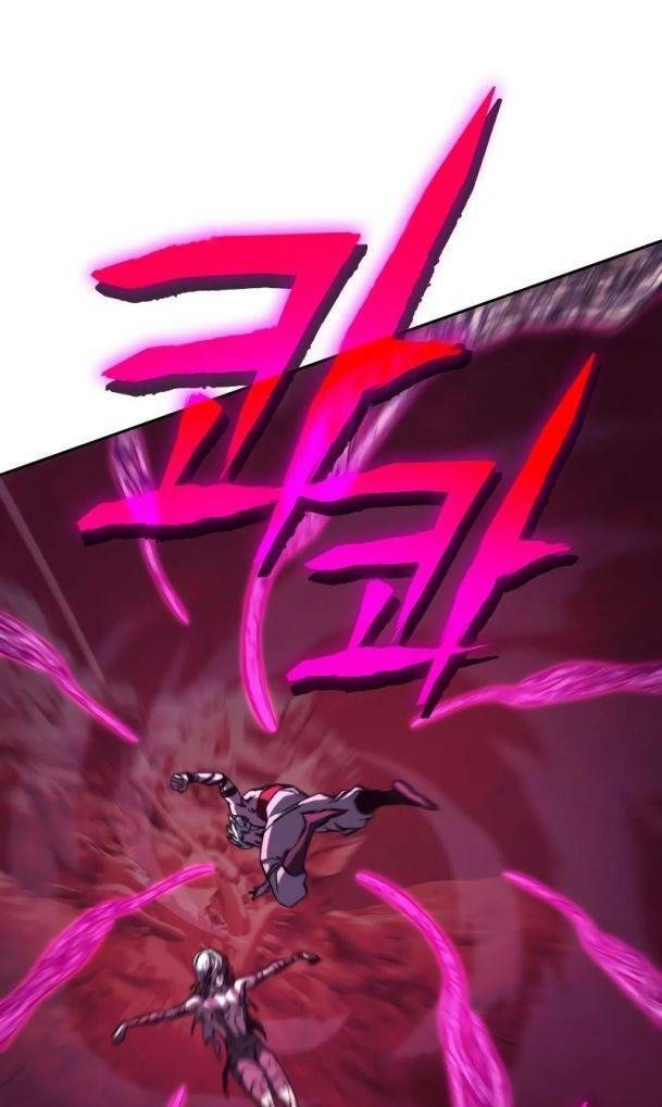 Ex & Ash Chapter 76 - AB Truyện