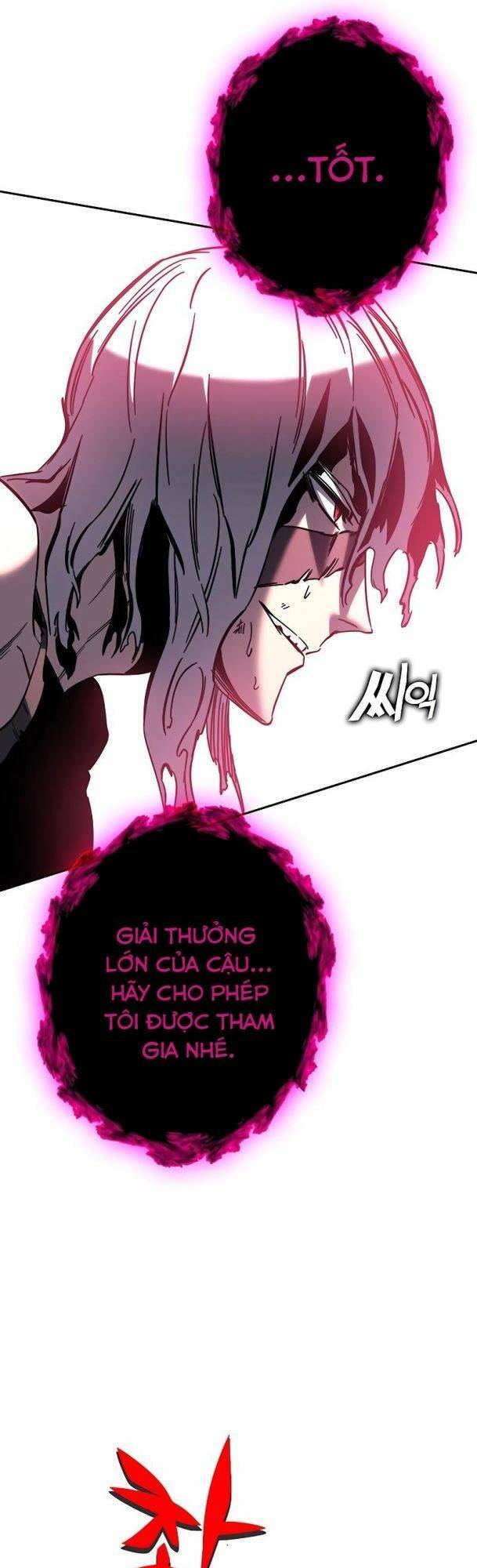 Ex & Ash Chapter 76 - AB Truyện