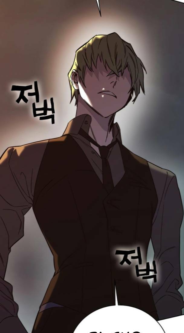 Ex & Ash Chapter 77 - TC Truyện