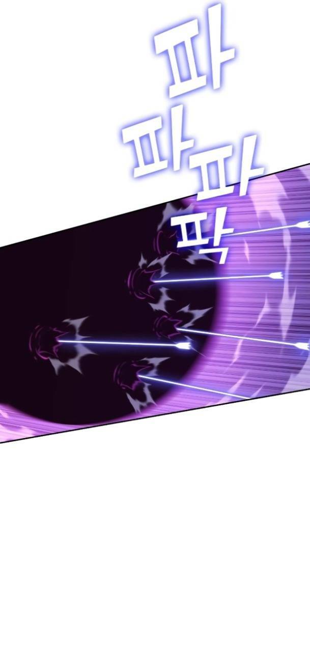 Ex & Ash Chapter 77 - TC Truyện