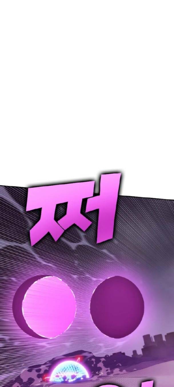 Ex & Ash Chapter 77 - TC Truyện