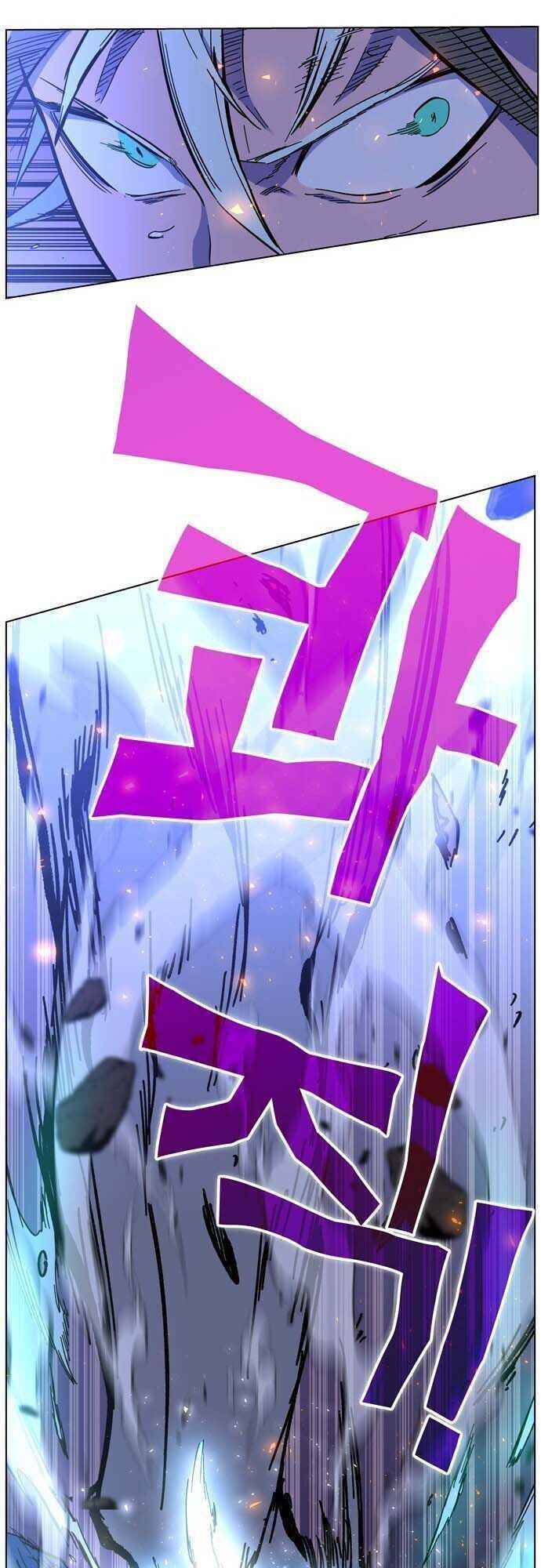 Ex & Ash Chapter 1.5 - TC Truyện