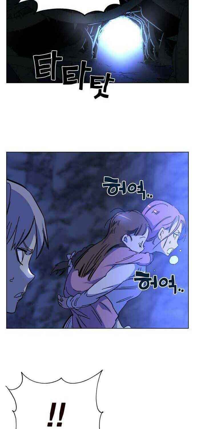 Ex & Ash Chapter 1.5 - TC Truyện