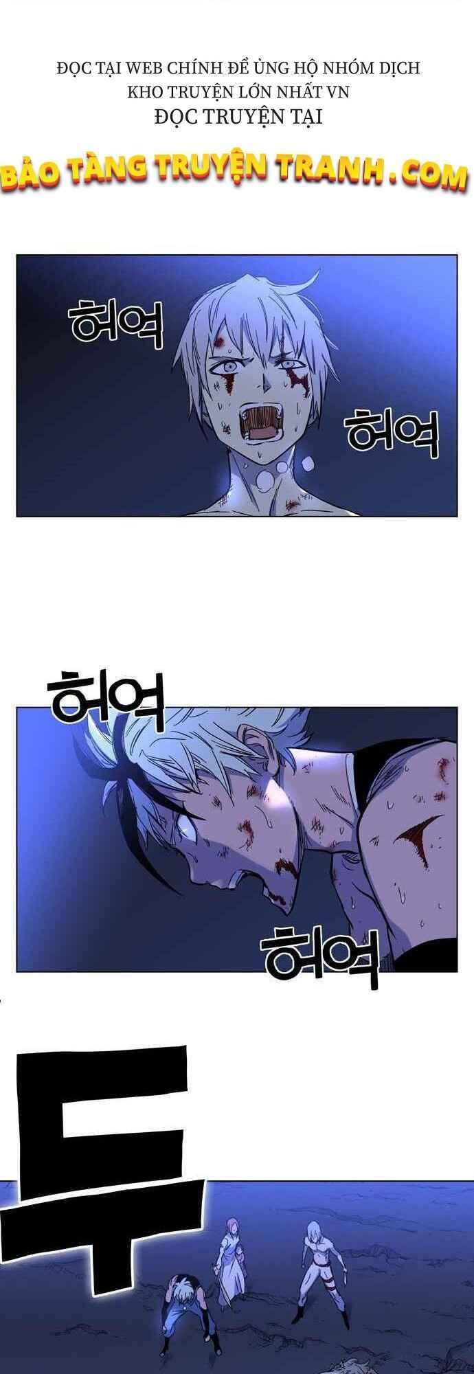 Ex & Ash Chapter 1.5 - TC Truyện