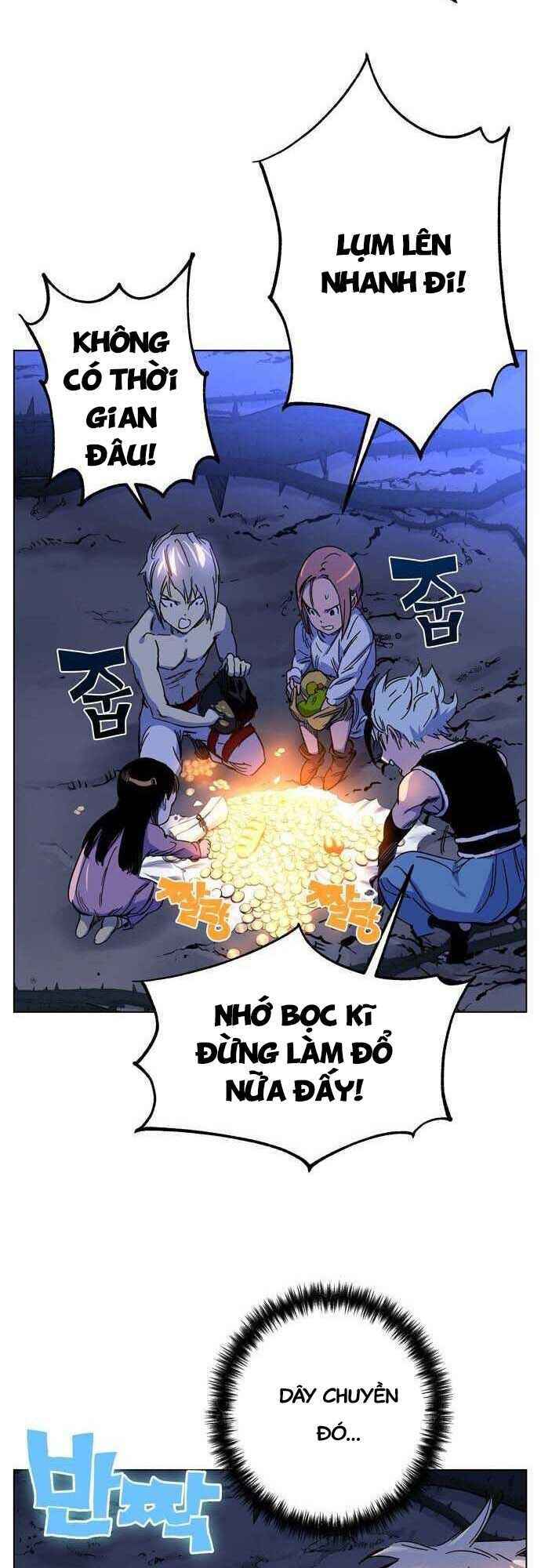 Ex & Ash Chapter 1.5 - TC Truyện