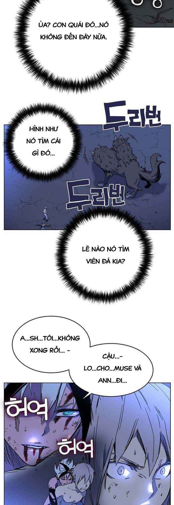 Ex & Ash Chapter 1.5 - TC Truyện