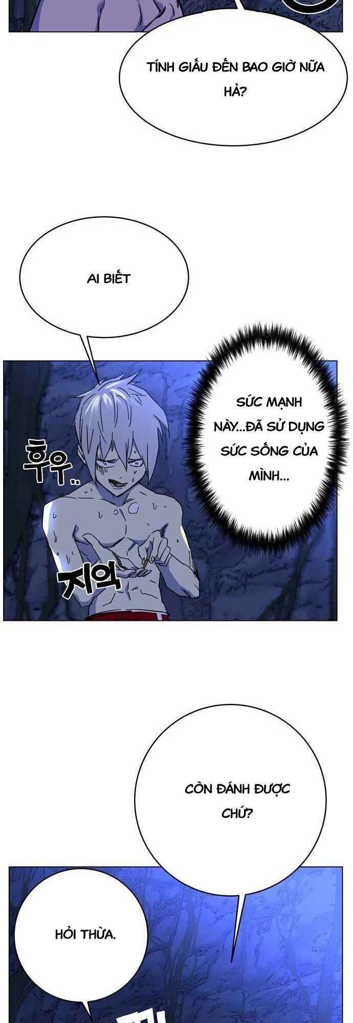 Ex & Ash Chapter 1.5 - TC Truyện